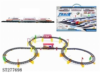 ST277698 - B/O RAILCAR
