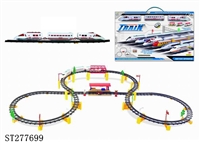 ST277699 - B/O RAILCAR