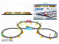 ST277702 - B/O RAILCAR