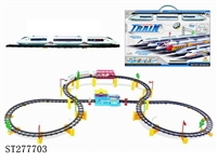 ST277703 - B/O RAILCAR