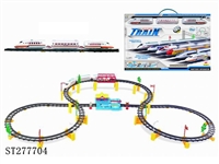 ST277704 - B/O RAILCAR
