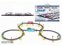 ST277705 - B/O RAILCAR