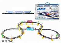 ST277706 - B/O RAILCAR