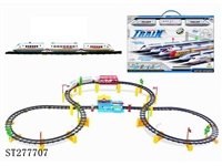 ST277707 - B/O RAILCAR