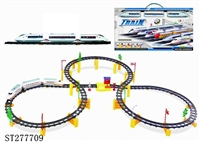 ST277709 - B/O RAILCAR