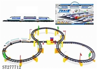ST277712 - B/O RAILCAR