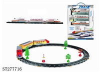 ST277716 - B/O RAILCAR