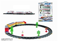 ST277717 - B/O RAILCAR