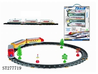 ST277719 - B/O RAILCAR
