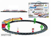 ST277722 - B/O RAILCAR