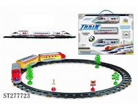ST277723 - B/O RAILCAR