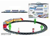 ST277724 - B/O RAILCAR