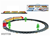 ST277726 - B/O RAILCAR