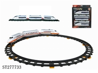 ST277733 - B/O RAILCAR