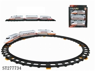 ST277734 - B/O RAILCAR