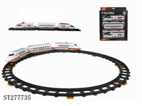 ST277735 - B/O RAILCAR
