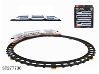 ST277736 - B/O RAILCAR