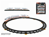 ST277737 - B/O RAILCAR