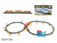 ST277738 - B/O RAILCAR
