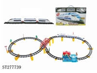 ST277739 - B/O RAILCAR