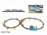 ST277742 - B/O RAILCAR