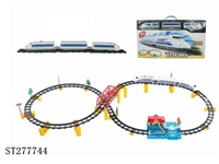 ST277744 - B/O RAILCAR
