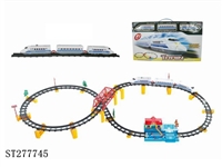 ST277745 - B/O RAILCAR