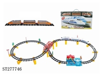 ST277746 - B/O RAILCAR