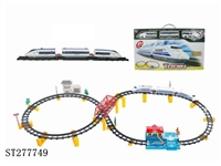 ST277749 - B/O RAILCAR