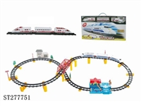ST277751 - B/O RAILCAR
