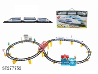 ST277752 - B/O RAILCAR