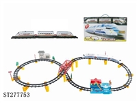 ST277753 - B/O RAILCAR