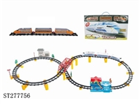 ST277756 - B/O RAILCAR