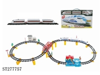 ST277757 - B/O RAILCAR