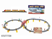 ST277758 - B/O RAILCAR