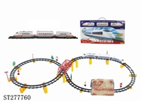 ST277760 - B/O RAILCAR