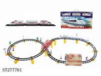 ST277761 - B/O RAILCAR