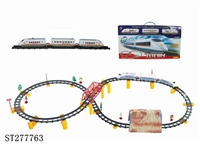 ST277763 - B/O RAILCAR