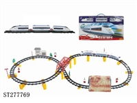 ST277769 - B/O RAILCAR