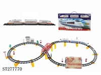 ST277770 - B/O RAILCAR