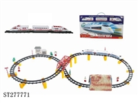 ST277771 - B/O RAILCAR
