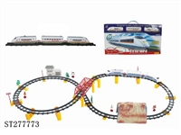 ST277773 - B/O RAILCAR