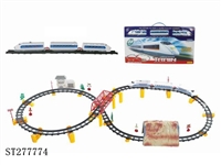 ST277774 - B/O RAILCAR