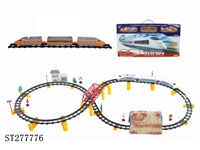 ST277776 - B/O RAILCAR