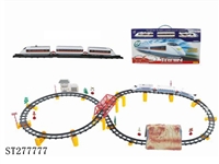 ST277777 - B/O RAILCAR