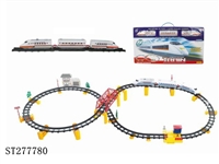 ST277780 - B/O RAILCAR