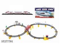 ST277781 - B/O RAILCAR