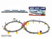 ST277784 - B/O RAILCAR