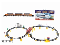 ST277786 - B/O RAILCAR