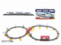 ST277789 - B/O RAILCAR